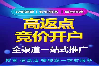 抖音信息流代理如何助力品牌增长？看这些案例