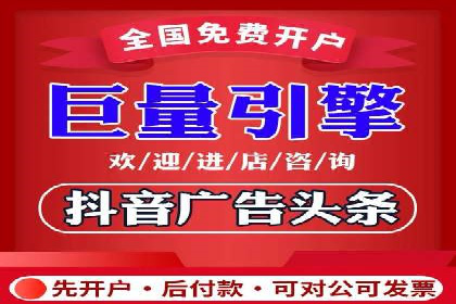 行业案例：sem优化托管如何助力品牌建设
